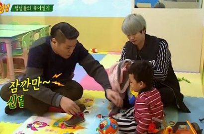 Heechul SuJu Bikin Anak Kecil Menangis di 'Ask Us Anything'