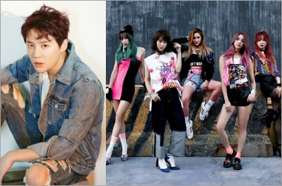 Junsu JYJ Pernah Telepon EXID Saat V App, Respon Hani Jadi Pembicaraan Netter