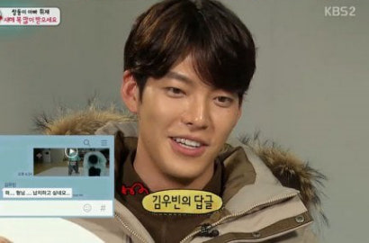 Foto Tahun Baru 'Superman is Back' Bikin Kim Woo Bin Ingin Culik Seo Eon-Seo Jun