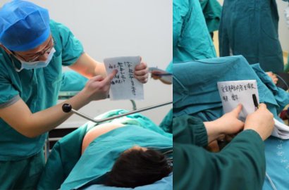 Tulis Pesan Semangati Pasien Bisu-Tuli, Dokter Ini Bikin Terharu