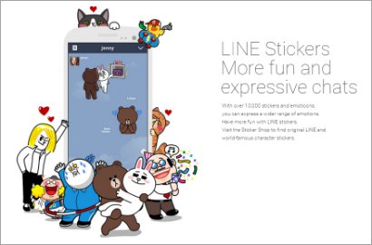 Stiker LINE Bergambar 'Dewasa', Ribuan Warga Tanda Tangani Petisi Online