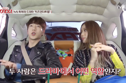 Syuting 'Cheese in the Trap', Seo Kang Joon dan Lee Sung Kyung Sering Ribut