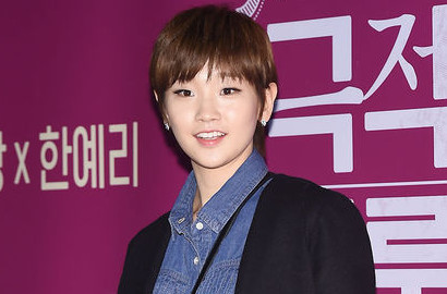 Park So Dam Gabung di 'You're The First' Jung Il Woo
