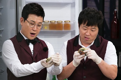 Jung Hyung Don Resmi Mundur dari 'Please Take Care of My Refrigerator'