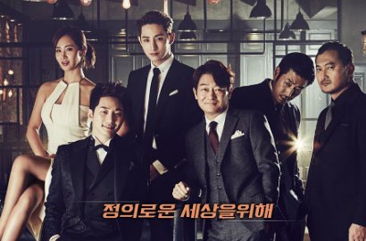 Kocaknya Lee Soo Hyuk Dilatih Park Shi Hoo di Teaser Baru 'Neighborhood's Hero'