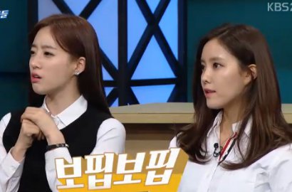 Jiyeon Publikasikan Pacaran, Apa Kesan Eunjung dan Hyomin T-ara Soal Itu?
