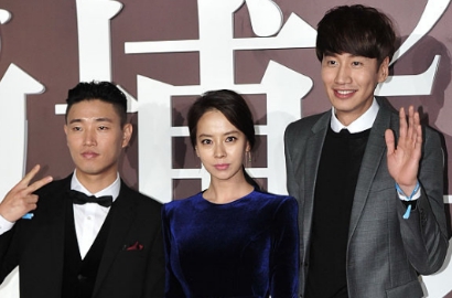 Buktikan Populer, Kwang Soo, Gary dan Ji Hyo Dapat Piala Spesial dari Weibo