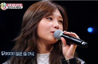 Tampil Nyanyi, Eun Ji A Pink Bikin Penonton Nangis di 'Healing Camp'