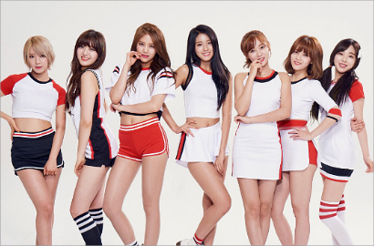 Minta Fans AOA Kumpulkan Komentar Haters, FNC Malah Dihujat Habis-Habisan