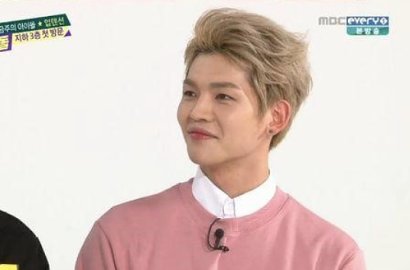 Bintangi 'Weekly Idol', Kuhn UP10TION Mendadak Jadi Kembaran Kim Woo Bin