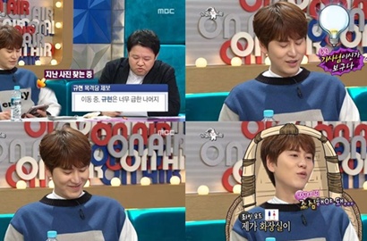 Liburan Bareng Changmin TVXQ, Kyuhyun SuJu Ketahuan Kencing Sembarangan