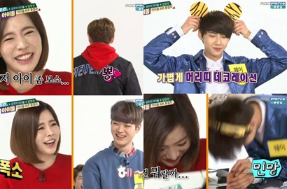 Adu Aegyo, Wei UP10TION Bikin Sunny SNSD Deg-Degan di 'Weekly Idol'