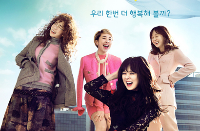 Jang Nara-Yoo In Na cs Tampil Ceria di Poster Drama 'One More Happy Ending'