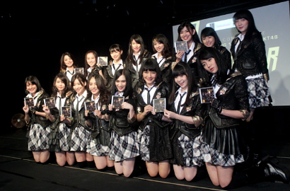 Demi Keamanan, JKT48 Batalkan Konser Usai Bom Sarinah
