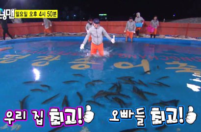 Seru dan Menegangkannya Yoo Jae Suk cs di Teaser 'Running Man' Terbaru