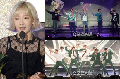 Meriah Banget, SHINee-Tae Yeon SNSD cs Sukses Gemparkan SMA 2016