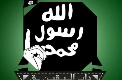 Wah, ISIS Ternyata Punya Aplikasi Messenger Android Khusus Anggota