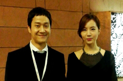 Intip Foto Cerianya Pernikahan Jung Woo dan Kim Yoo Mi