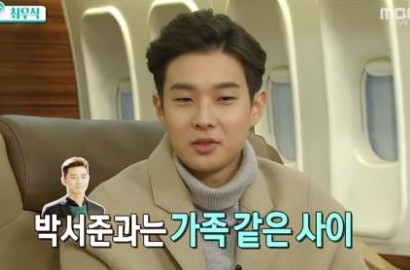 Choi Woo Shik Iri Park Seo Joon Menang Best Couple dengan Ji Sung