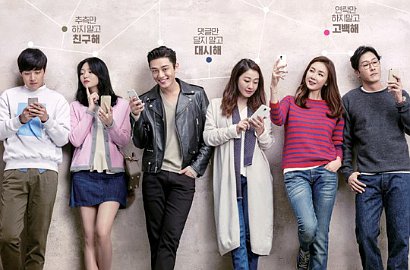 Bintangi Film 'Happy Facebook', Yoo Ah In cs Angkat Bicara Soal Media Sosial