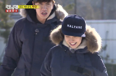 Pamer Aegyo di 'Running Man', Song Ji Hyo Malah Ditendang Lee Kwang Soo