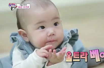 Imutnya Ro Hee, Putri Eugene Keluarga Baru 'Superman Is Back'