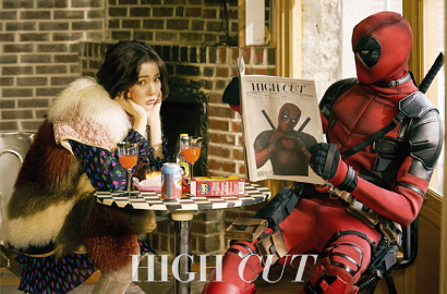 HyunA Malah Dipuji Netter Foto 'Nakal' Bareng Deadpool di Majalah, Kok Bisa?