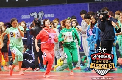 Sering Aneh, 'Idol Star Athletics Championship' Diolok Mirip Sirkus?