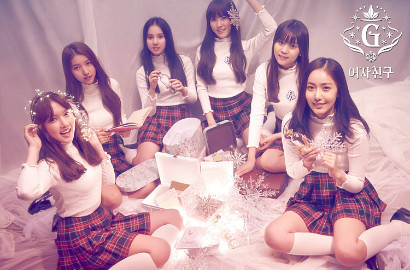 Cerianya G-Friend Berlarian di Bawah Hujan Salju di Teaser MV 'Rough'