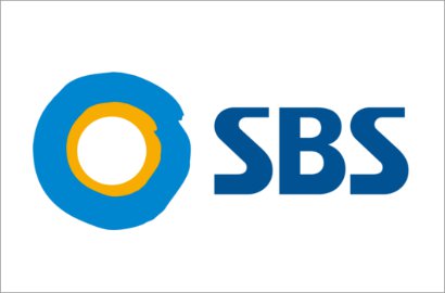 Disaksikan CEO Agensinya, 'Boss Is Watching' Siap Tampilkan 100 Idol