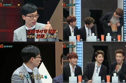 Hebohnya Yoo Jae Suk Janji Tunjukkan Abs di 'Searching for Sugar Man'