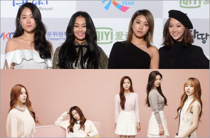 Sistar Seksi, Red Velvet cs Feminin di Red Carpet GDA 2016