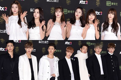 iKON dan G-Friend Raih Penghargaan Best Rookie di Golden Disk Awards 2016