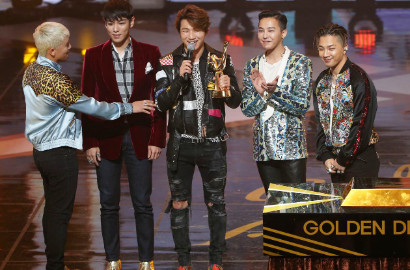 Pidato Kemenangan Big Bang di GDA 2016 Isyaratkan Masuk Wamil Tahun Ini?