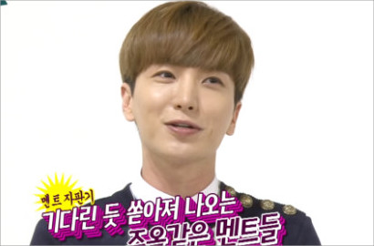 Sudah Satu Dekade Bersama, Ini Kesan Leeteuk Soal Heechul dan Kyuhyun