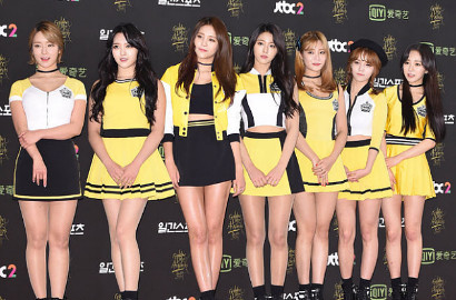 Seolhyun AOA Pamer Pose Ikonik Lagi di GDA 2016, Netter Jengah