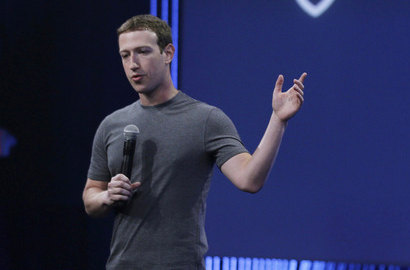 Tingkatkan Keamanan, Facebook Akan Tambahkan Fitur Baru di Android