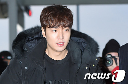 Lee Min Ho Dilirik Bintangi Drama Baru Penulis 'Man from the Star'
