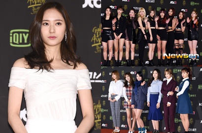 Twice Pamer Paha Mulus, A Pink-Krystal f(x) Manis di Red Carpet GDA 2016