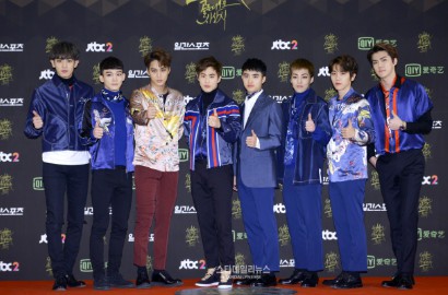 Sudah Raih 13 Daesang dalam 4 Tahun Karir, EXO: Kami Terkejut!