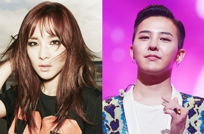 G-Dragon Big Bang dan Dara 2NE1 Didapuk Menjadi Bintang Iklan Kosmetik