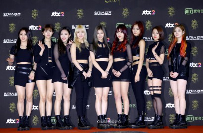 Penampilan Twice di GDA 2016 Disensor, Dampak Kontroversi Tzuyu?