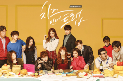 'Cheese in the Trap' Pecahkan Rekor Drama TV Kabel Termahal