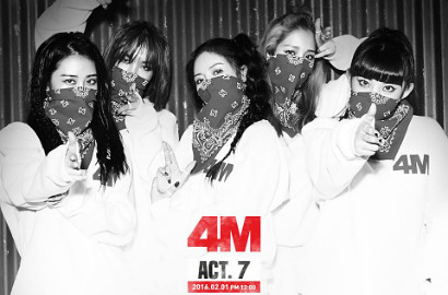 4Minute Garang Tapi Seksi di Teaser Individu 'Hate'