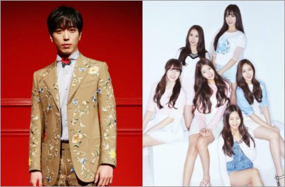 Gandeng Yong Hwa CN Blue Jadi MC Spesial, 'Weekly Idol' Bakal Hadirkan G-Friend?