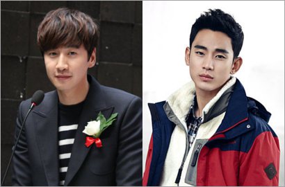 Wow, Lee Kwang Soo Kalahkan Kim Soo Hyun Sebagai 'Orang Kaya Baru'