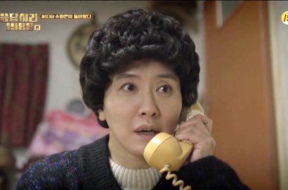 Bukan Lagi Emak-Emak di 'Reply 1988', Kecantikan Lee Il Hwa Bikin Netter Melongo