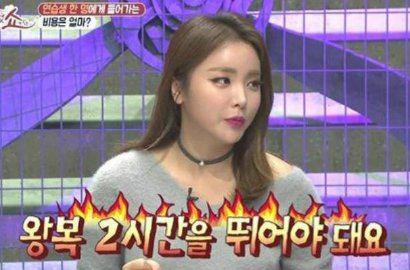 Hong Jin Young Beberkan Beratnya Latihan Semasa Trainee, Seperti Apa?