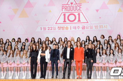 Masih Tayangkan 'Produce 101', Mnet Siapkan Program Idol Survival di Tiongkok