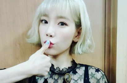 Tae Yeon SNSD Polos Tapi Seksi di Teaser Foto Baru 'Rain'